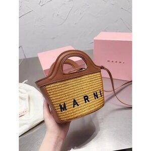 Marni | Bags | Marni Small Sillo Shopping Bag Nwt | Poshmark